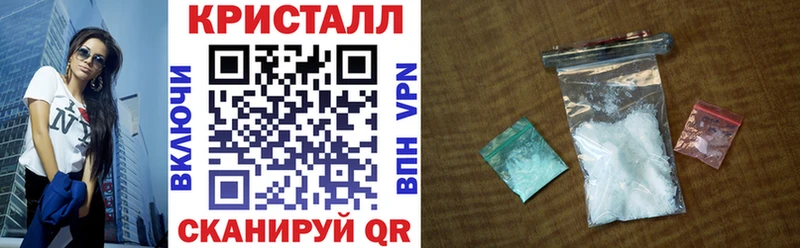 Amphetamine 98% наркота Грязовец