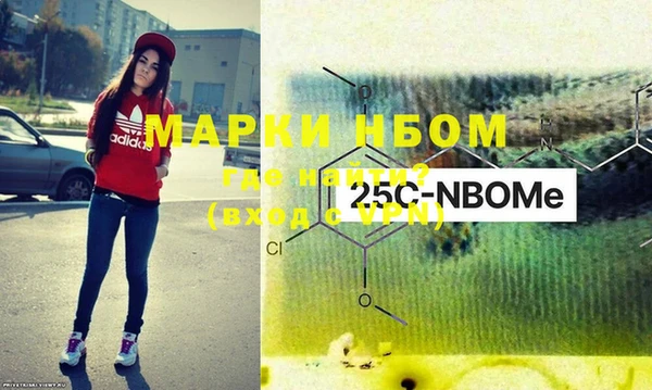 MESCALINE Алзамай