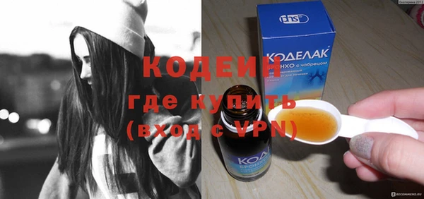 MESCALINE Алзамай