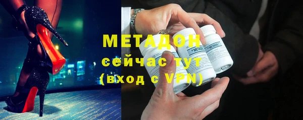 MESCALINE Алзамай