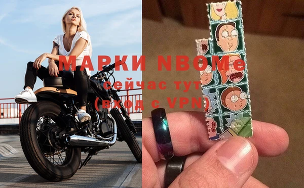 дистиллят марихуана Алексеевка