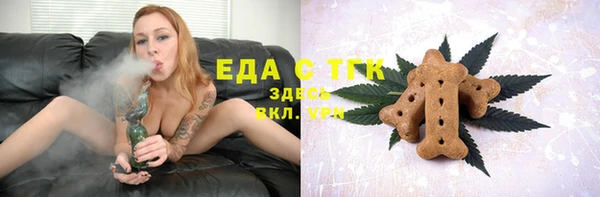 дурь Сосновка