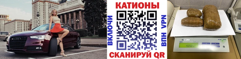МЯУ-МЯУ мука  площадка формула  Грязовец 