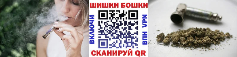 Конопля конопля купить наркоту OMG ONION Грязовец
